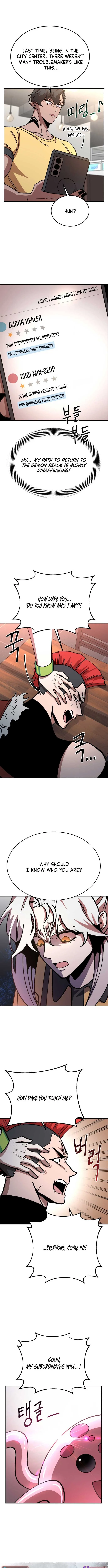 Charge! Yongma Chicken Chapter 4 page 11