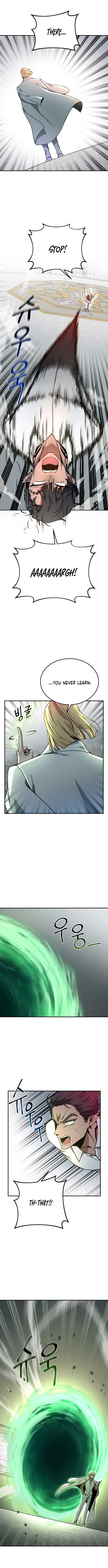 Charge! Yongma Chicken Chapter 3 page 11