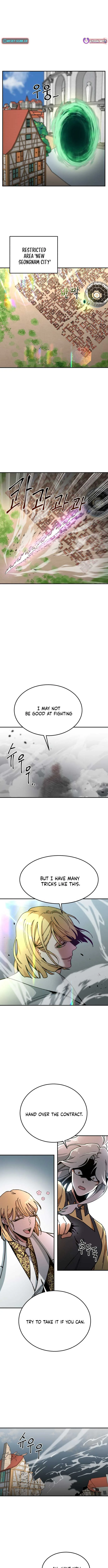 Charge! Yongma Chicken Chapter 3 page 12