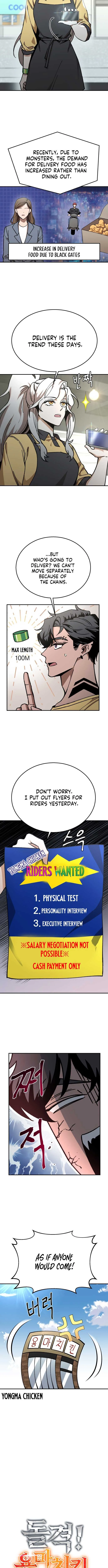 Charge! Yongma Chicken Chapter 6 page 5