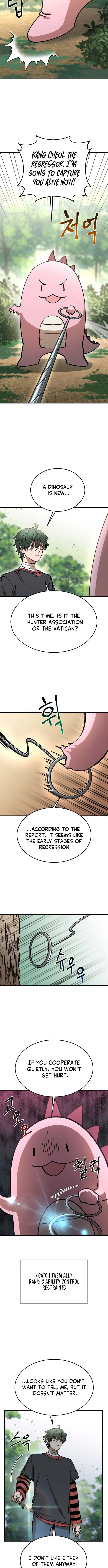 Charge! Yongma Chicken Chapter 8 page 7