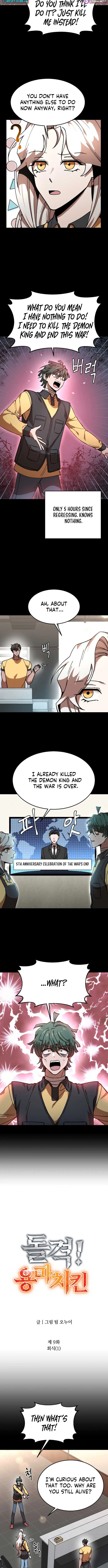 Charge! Yongma Chicken Chapter 9 page 3