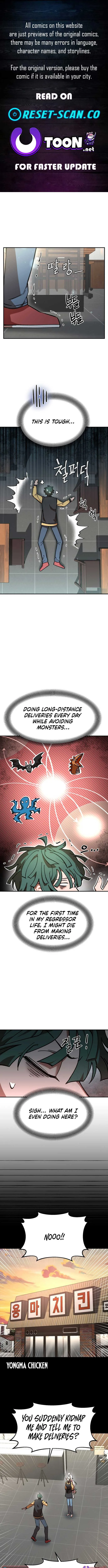 Charge! Yongma Chicken Chapter 9 page 2