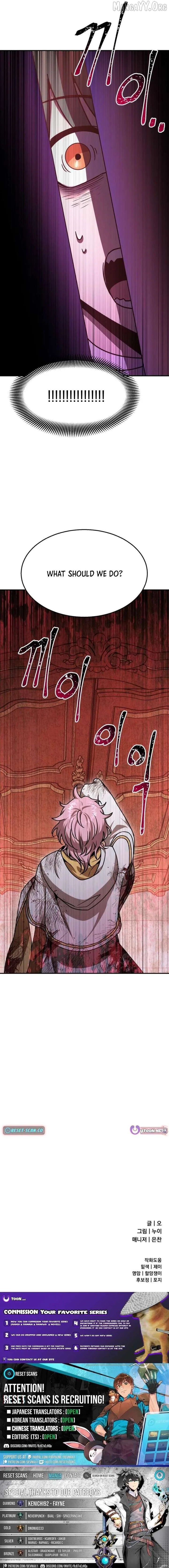 Charge! Yongma Chicken Chapter 18 page 17