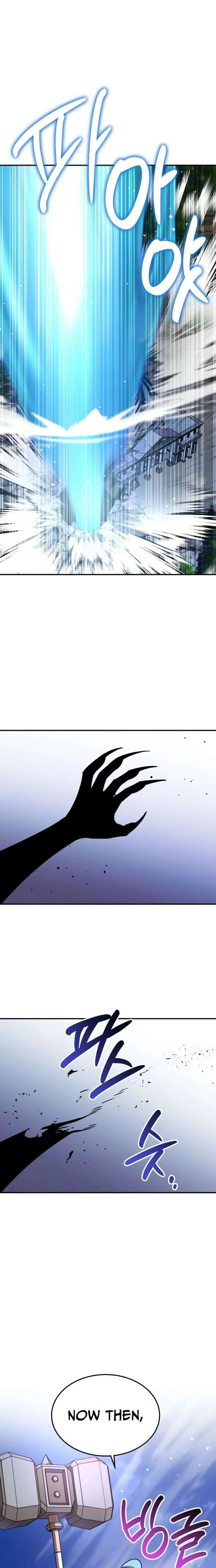 Charge! Yongma Chicken Chapter 25 page 6