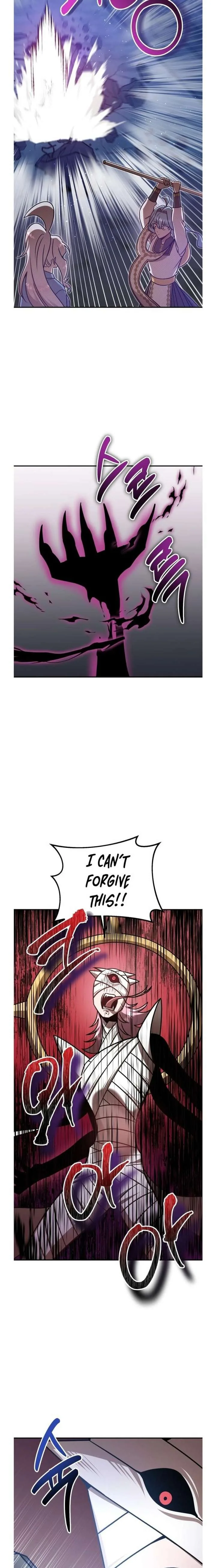 Charge! Yongma Chicken Chapter 25 page 4