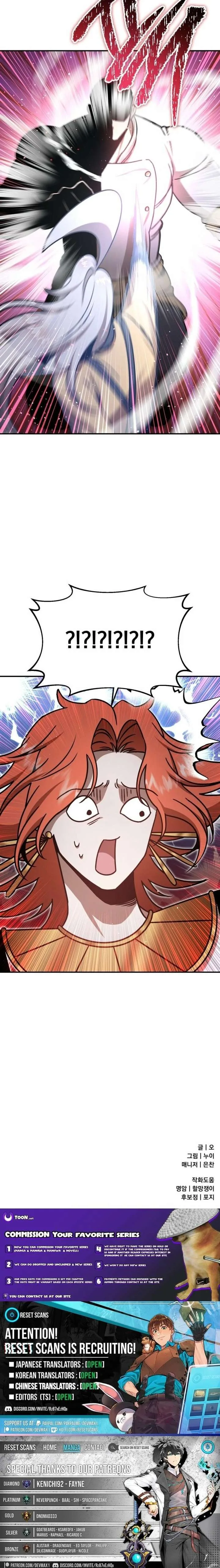 Charge! Yongma Chicken Chapter 29 page 30