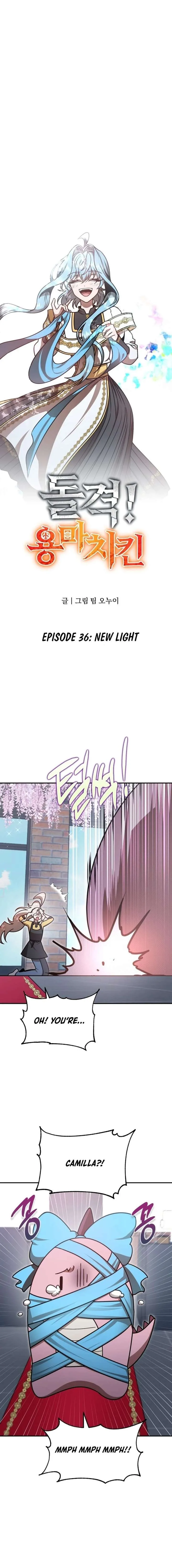 Charge! Yongma Chicken Chapter 36 page 4