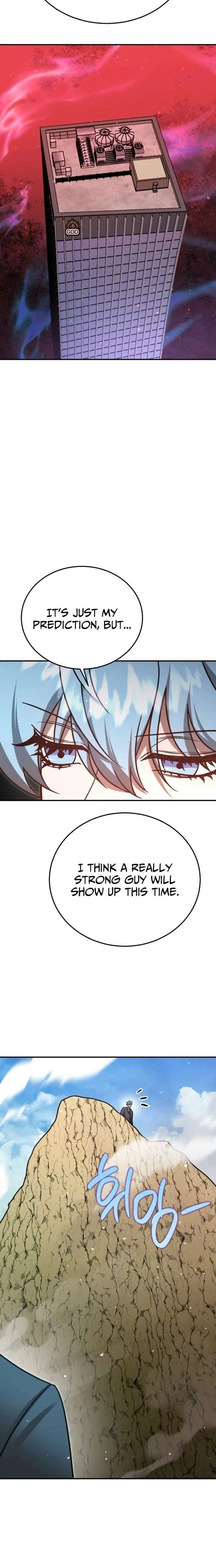 Charge! Yongma Chicken Chapter 38 page 16