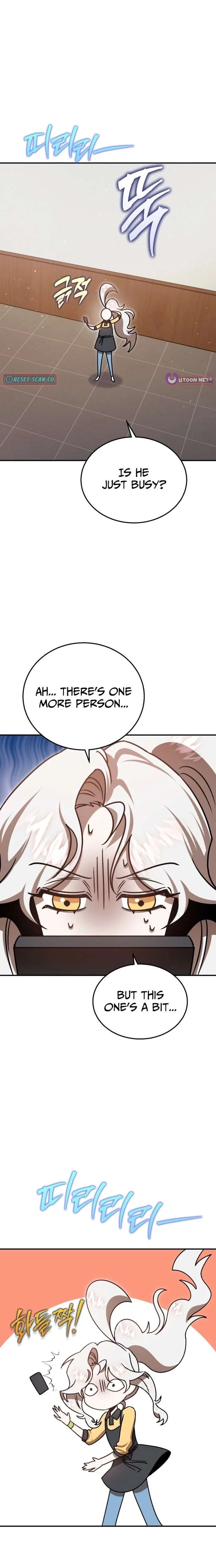 Charge! Yongma Chicken Chapter 37 page 16