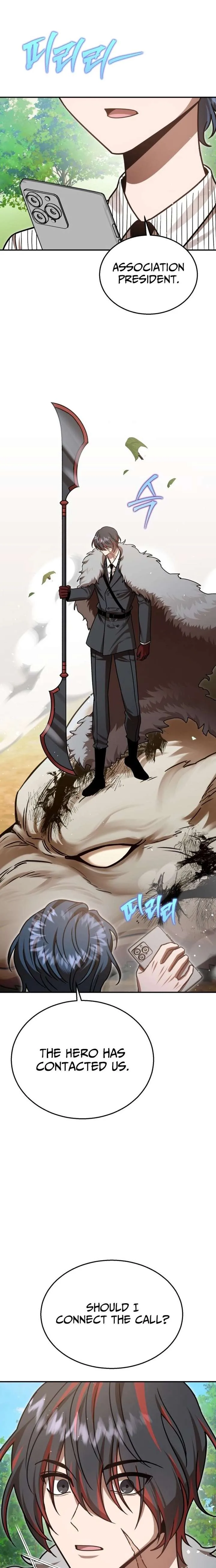 Charge! Yongma Chicken Chapter 37 page 13