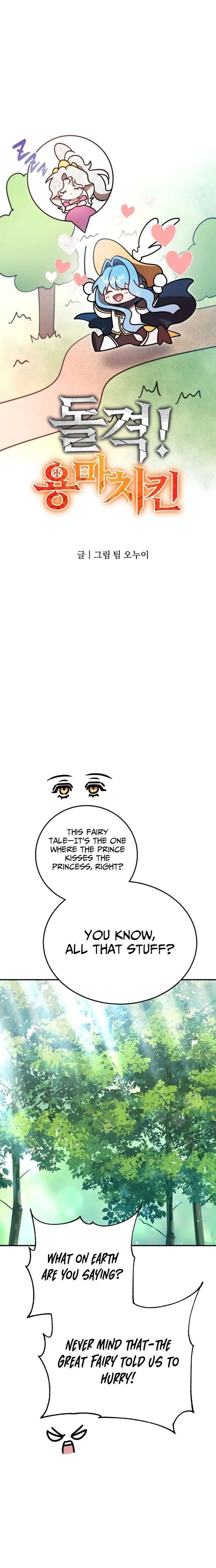 Charge! Yongma Chicken Chapter 39 page 5