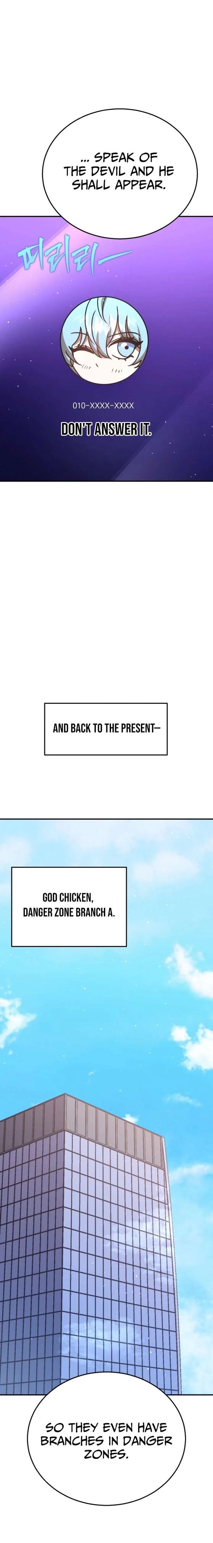 Charge! Yongma Chicken Chapter 37 page 17