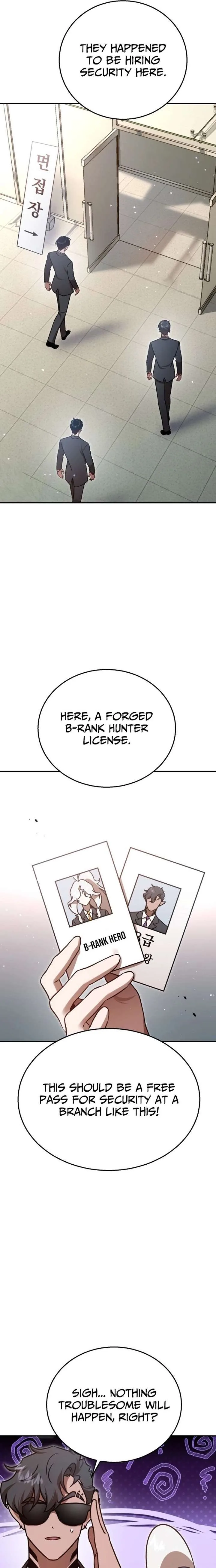 Charge! Yongma Chicken Chapter 37 page 27