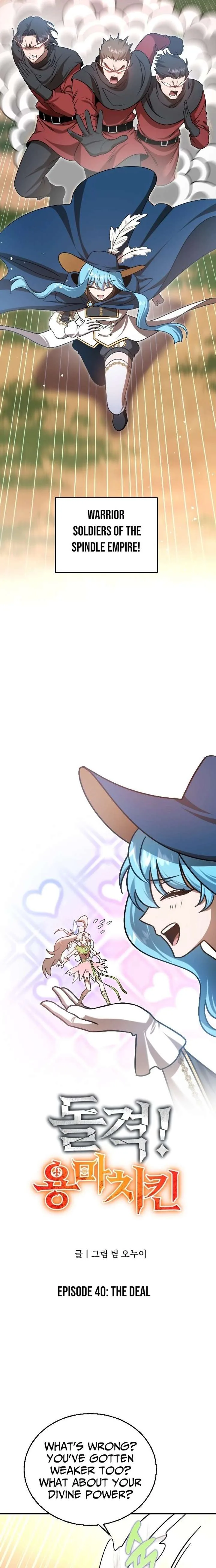 Charge! Yongma Chicken Chapter 40 page 3