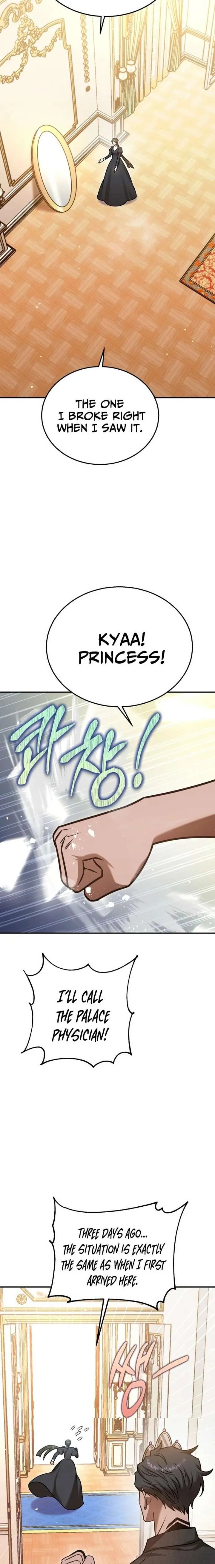 Charge! Yongma Chicken Chapter 41 page 28