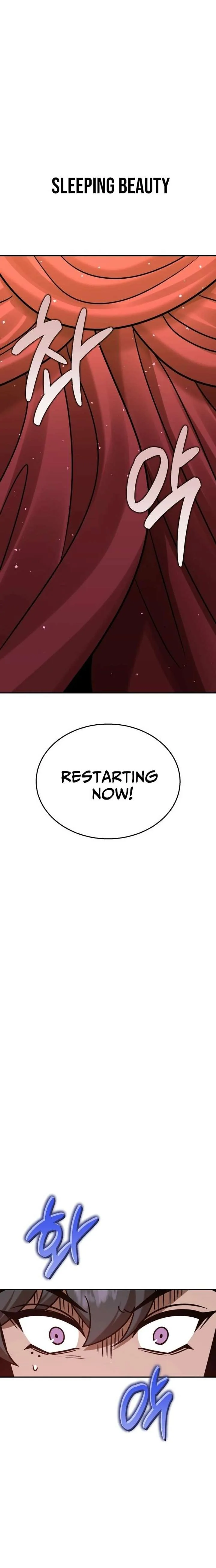 Charge! Yongma Chicken Chapter 41 page 26