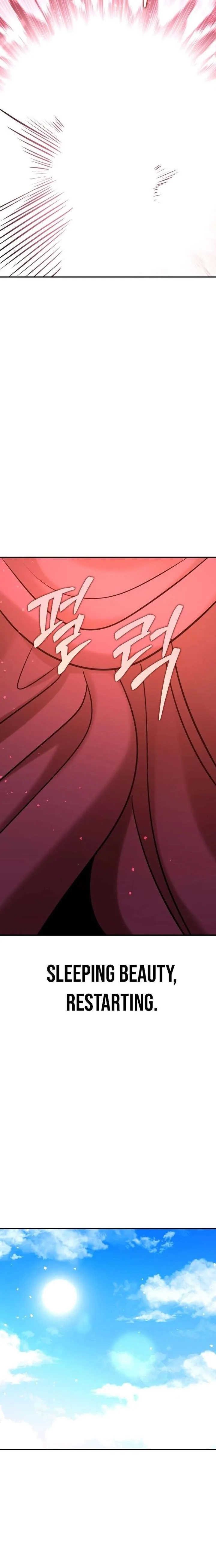 Charge! Yongma Chicken Chapter 43 page 3