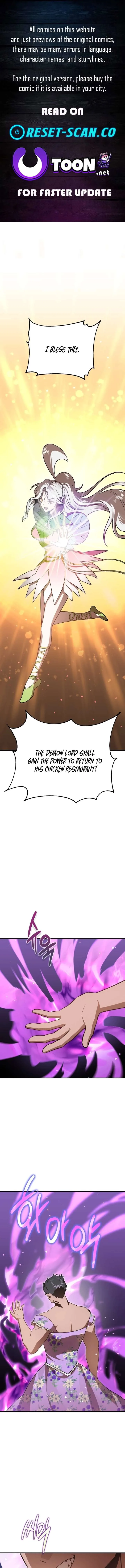 Charge! Yongma Chicken Chapter 50 page 1