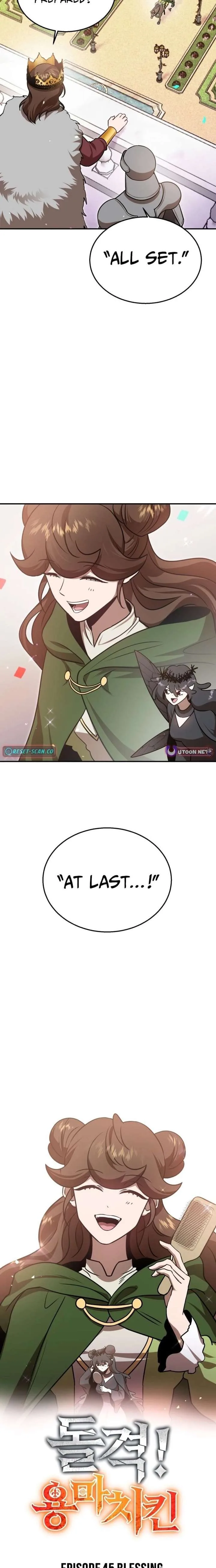 Charge! Yongma Chicken Chapter 45 page 4