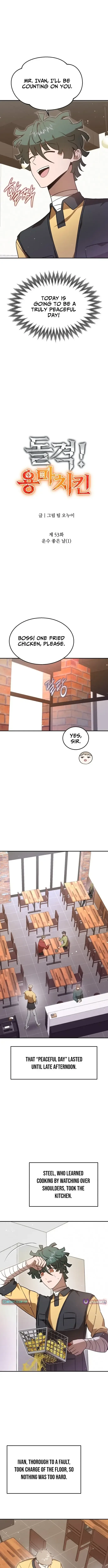 Charge! Yongma Chicken Chapter 53 page 4