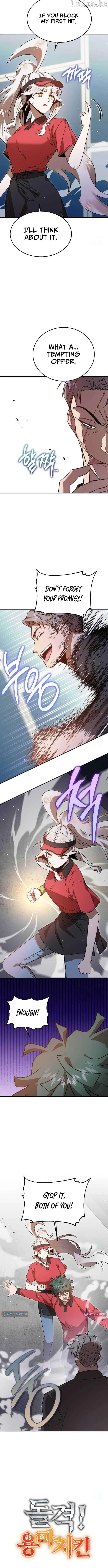 Charge! Yongma Chicken Chapter 57 page 5