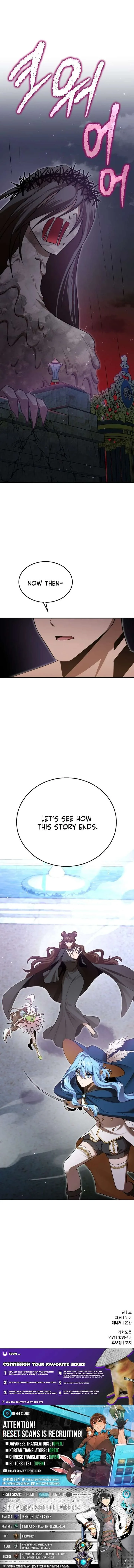 Charge! Yongma Chicken Chapter 48 page 15