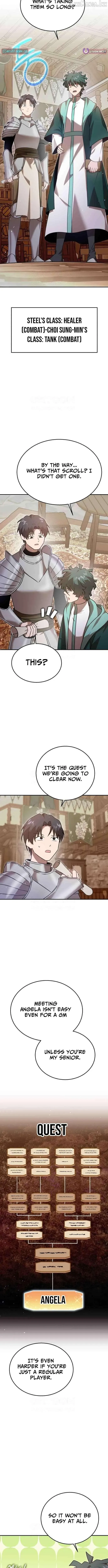Charge! Yongma Chicken Chapter 58 page 13