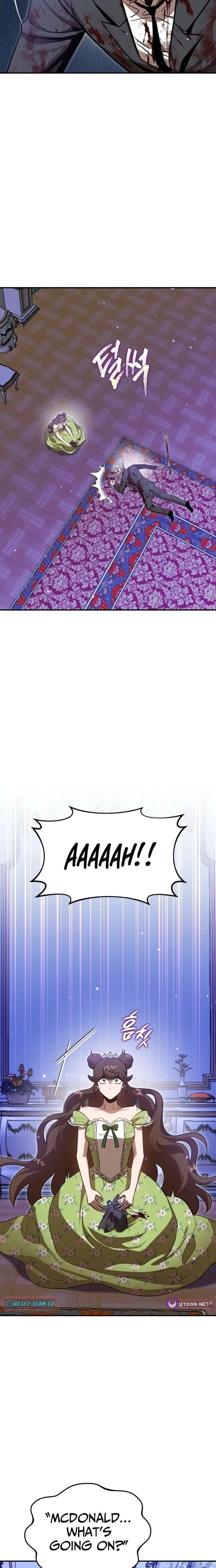 Charge! Yongma Chicken Chapter 45 page 15
