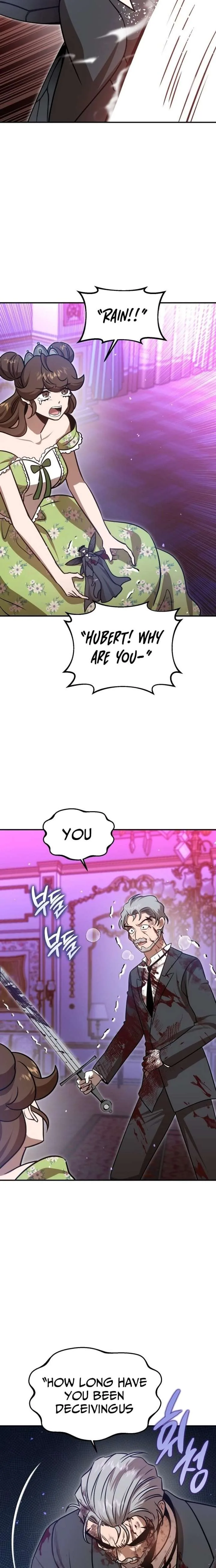 Charge! Yongma Chicken Chapter 45 page 14