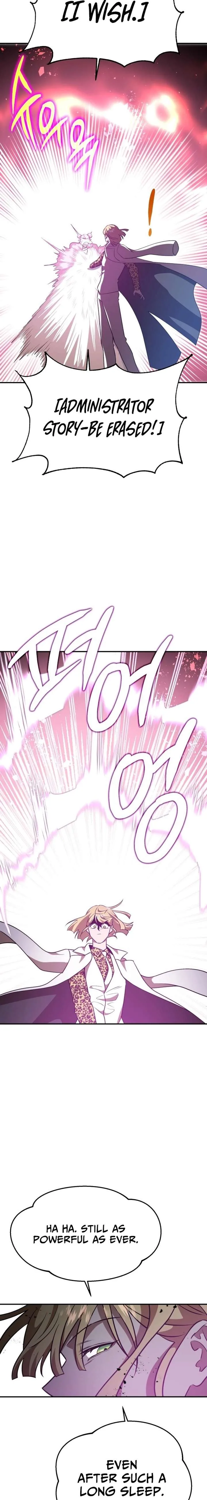 Charge! Yongma Chicken Chapter 51 page 14