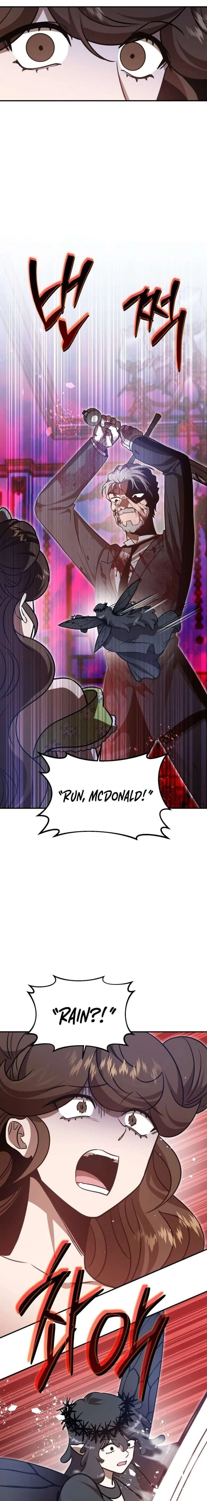 Charge! Yongma Chicken Chapter 45 page 13