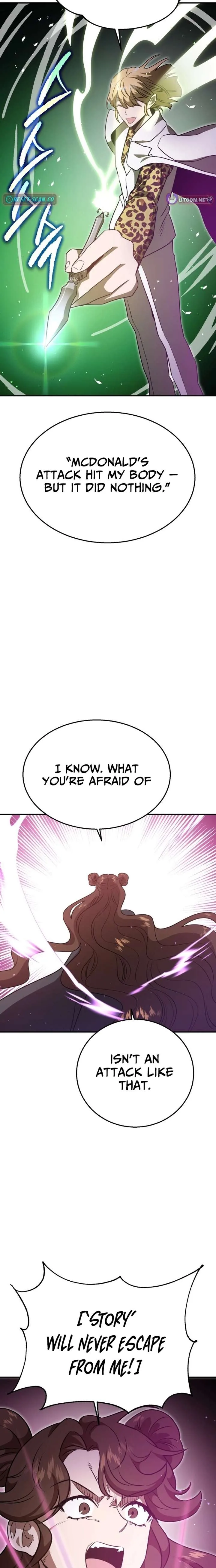 Charge! Yongma Chicken Chapter 51 page 26