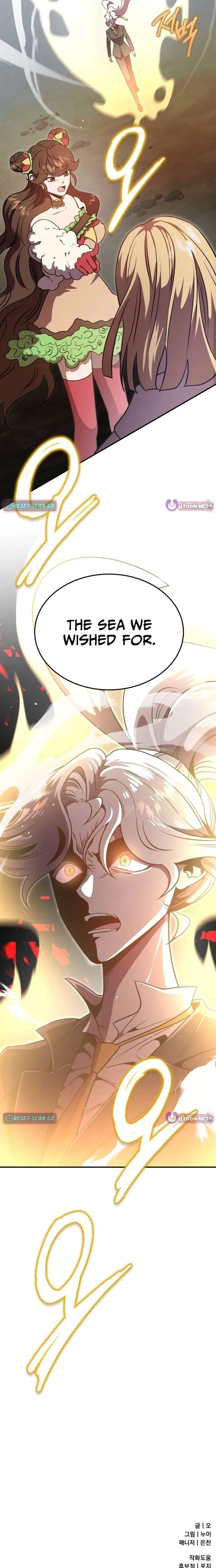 Charge! Yongma Chicken Chapter 51 page 30