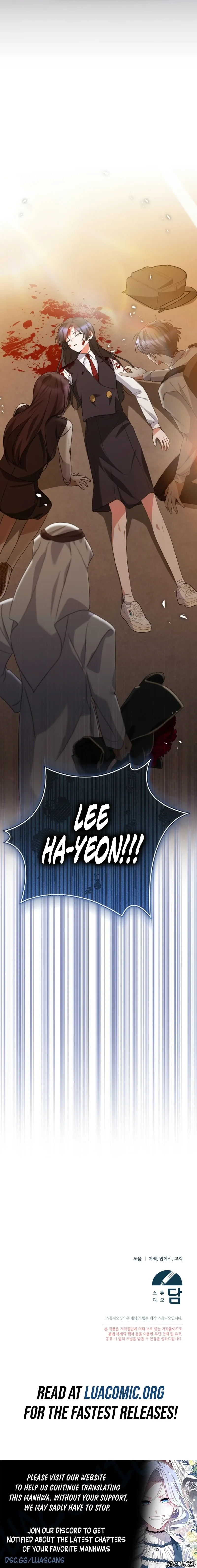 I Am in the Same Class as the Crazy Male Leads Chapter 98 page 16