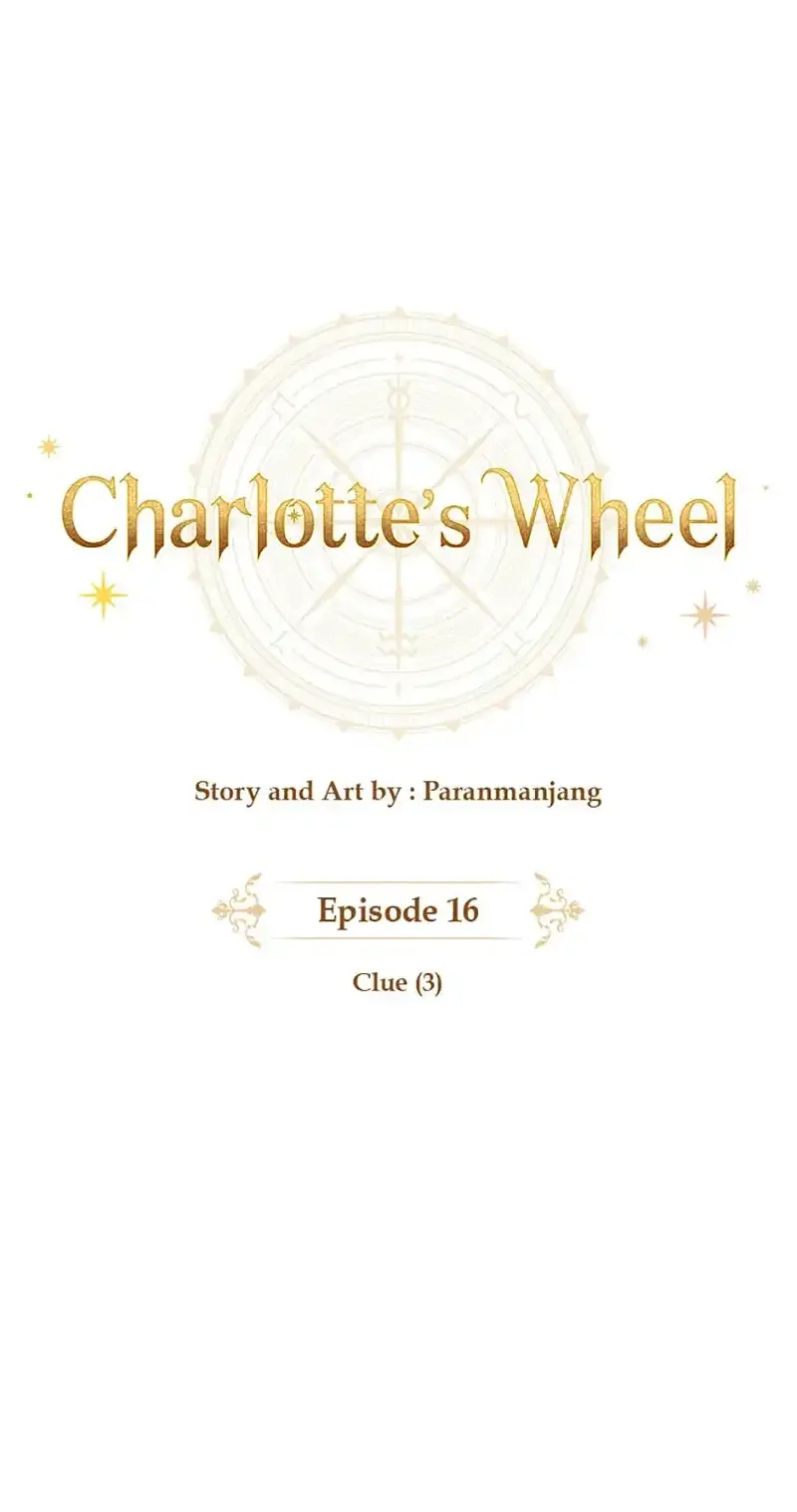 Charlotte’s Wheel Chapter 16 page 2