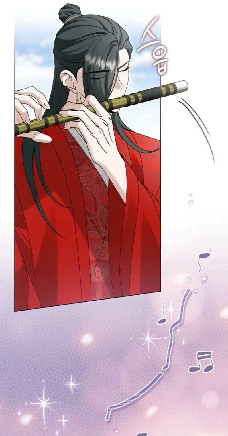 Surviving as a Maid of the Sacheondang Clan Chapter 46 page 15