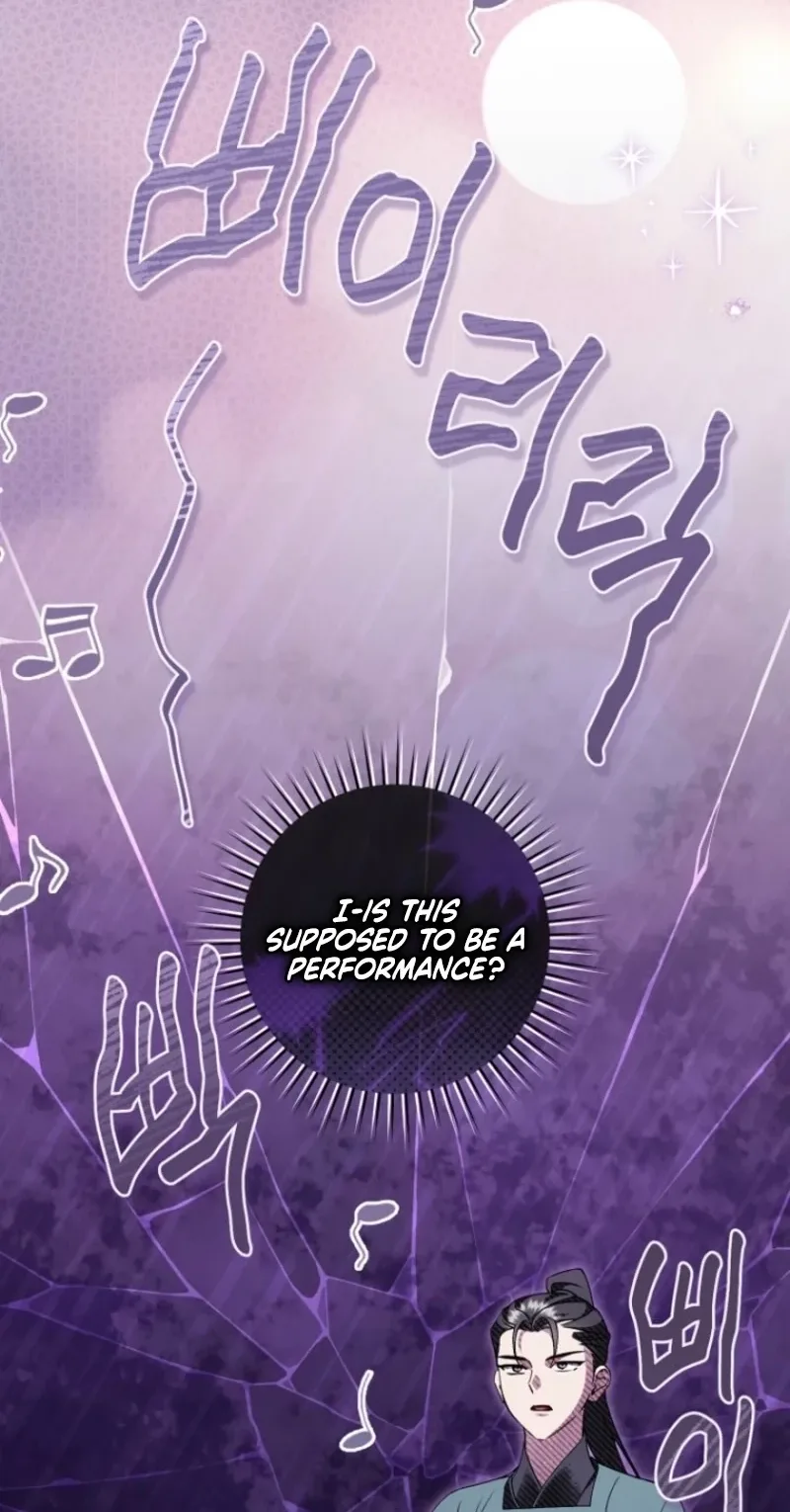 Surviving as a Maid of the Sacheondang Clan Chapter 46 page 16