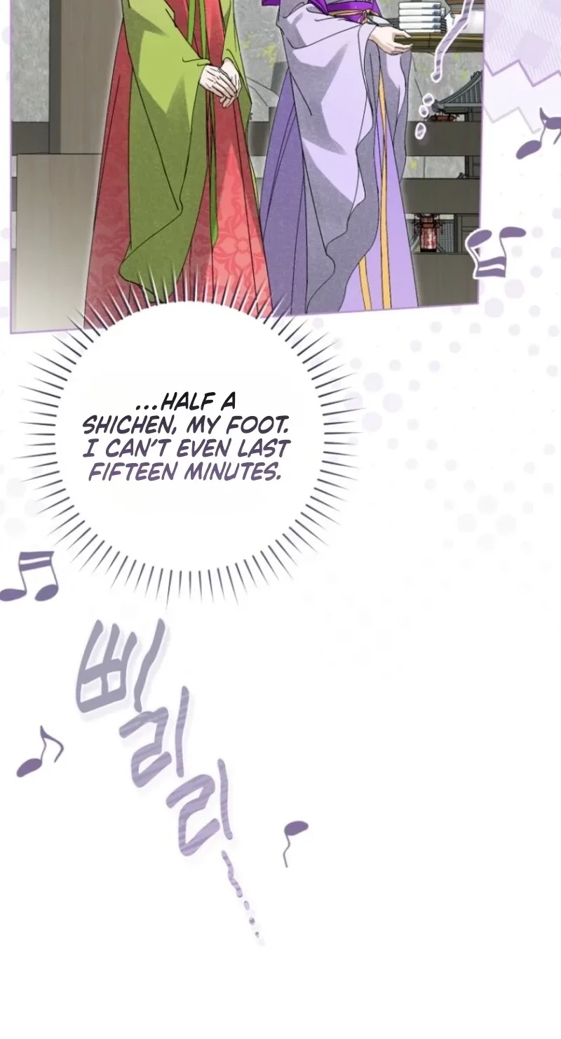 Surviving as a Maid of the Sacheondang Clan Chapter 46 page 20
