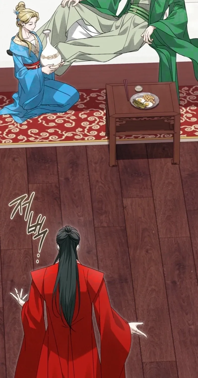 Surviving as a Maid of the Sacheondang Clan Chapter 46 page 32