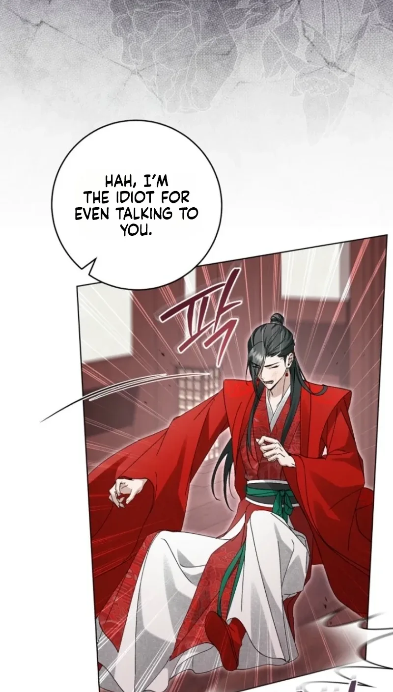 Surviving as a Maid of the Sacheondang Clan Chapter 46 page 85