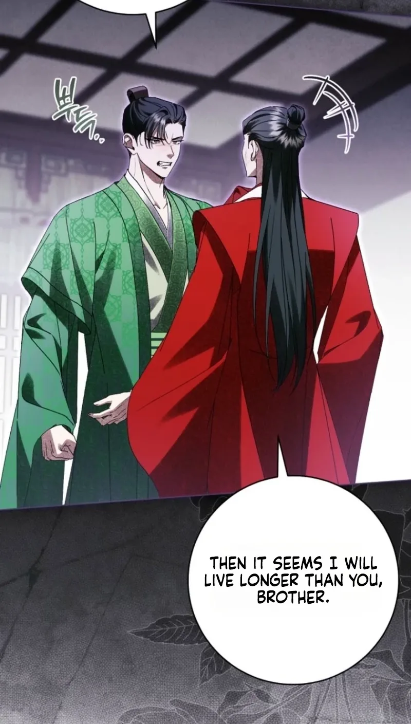 Surviving as a Maid of the Sacheondang Clan Chapter 46 page 84