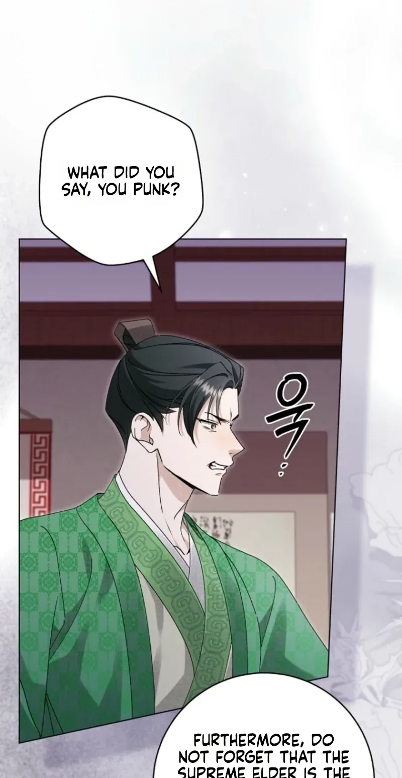 Surviving as a Maid of the Sacheondang Clan Chapter 46 page 76