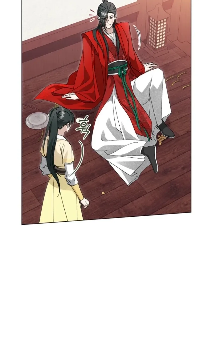 Surviving as a Maid of the Sacheondang Clan Chapter 46 page 89