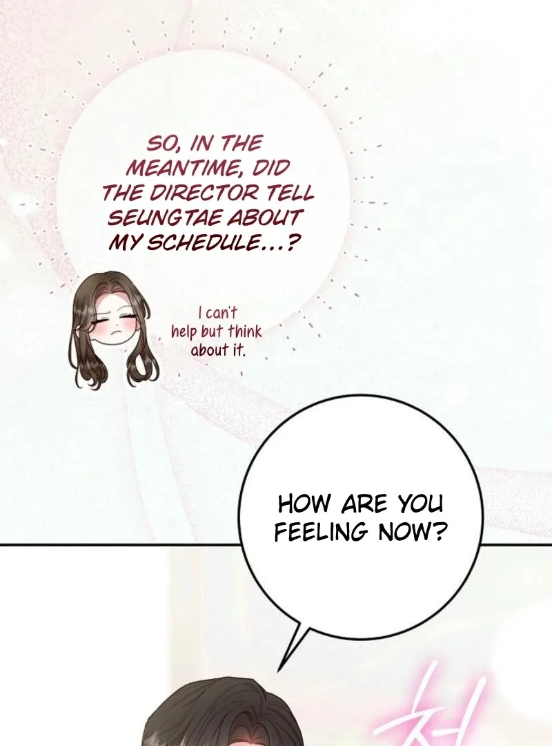 Casting Cinderella Chapter 21 page 13