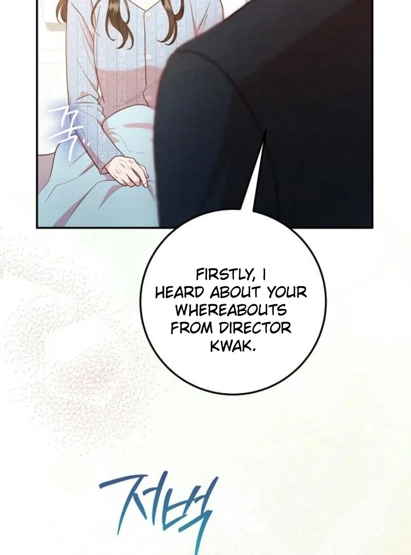 Casting Cinderella Chapter 21 page 10