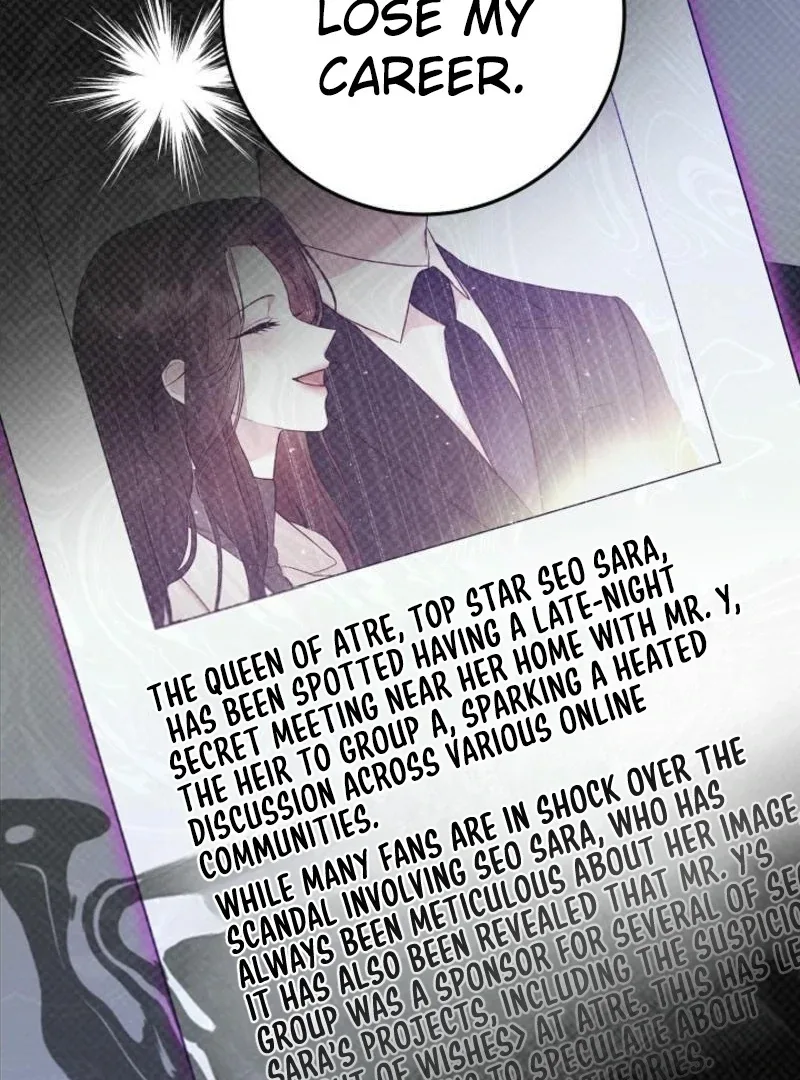 Casting Cinderella Chapter 21 page 85