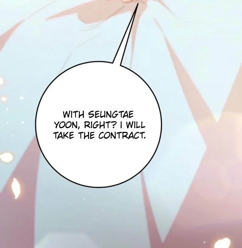 Casting Cinderella Chapter 21 page 76