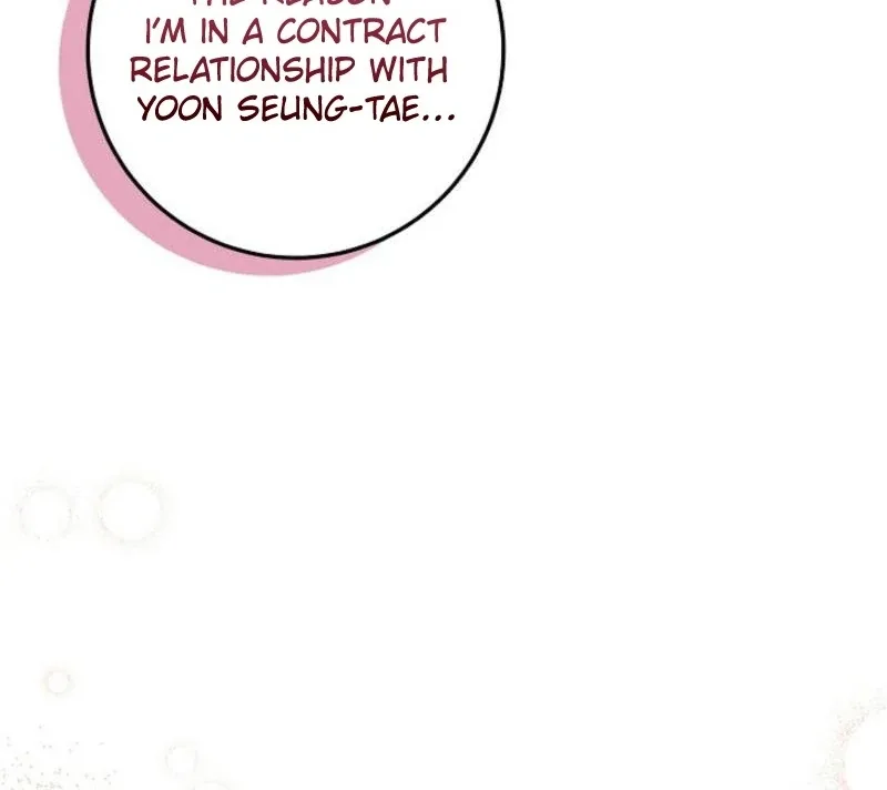 Casting Cinderella Chapter 21 page 128