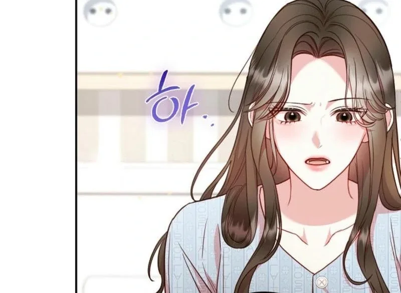 Casting Cinderella Chapter 21 page 121